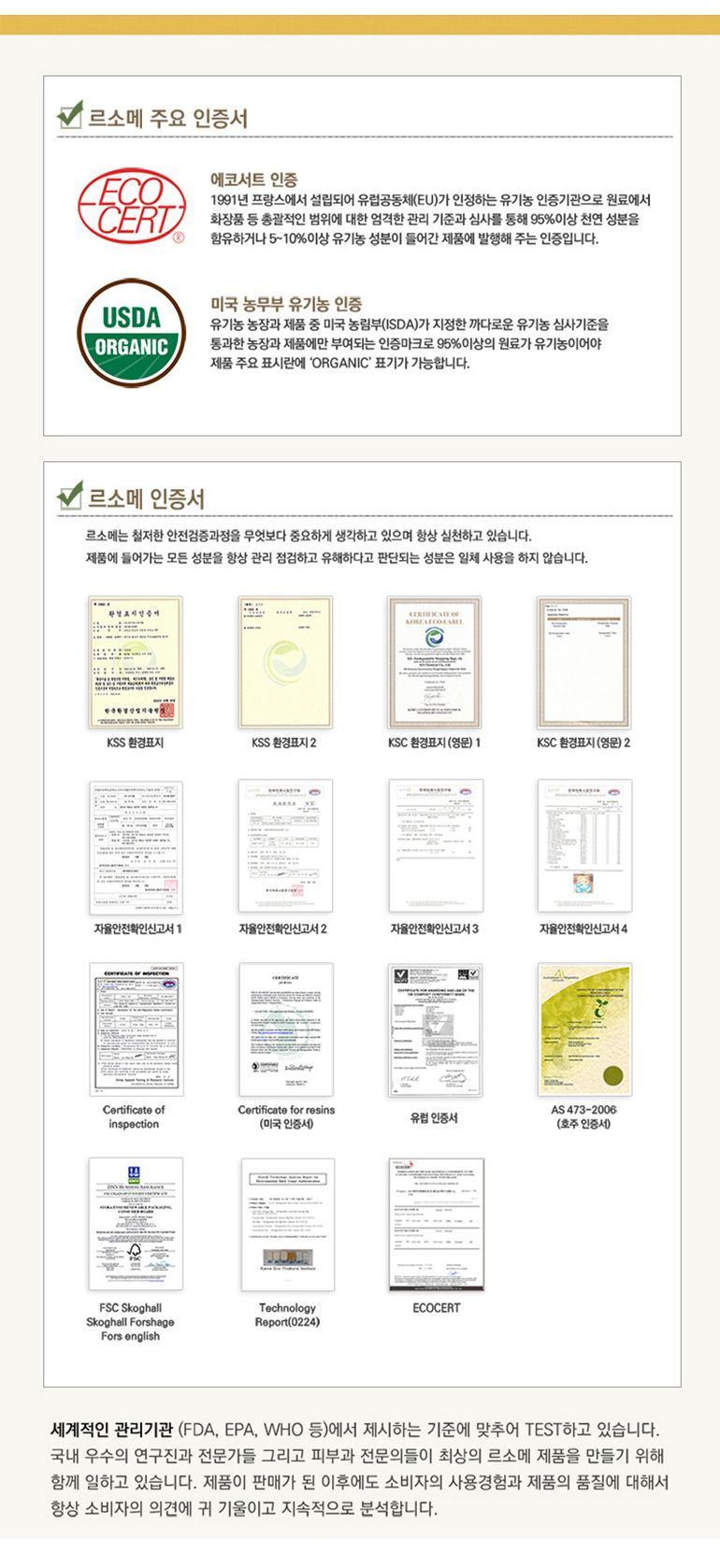 b75396d3b2e55623c28a914f08caa93f_1573793