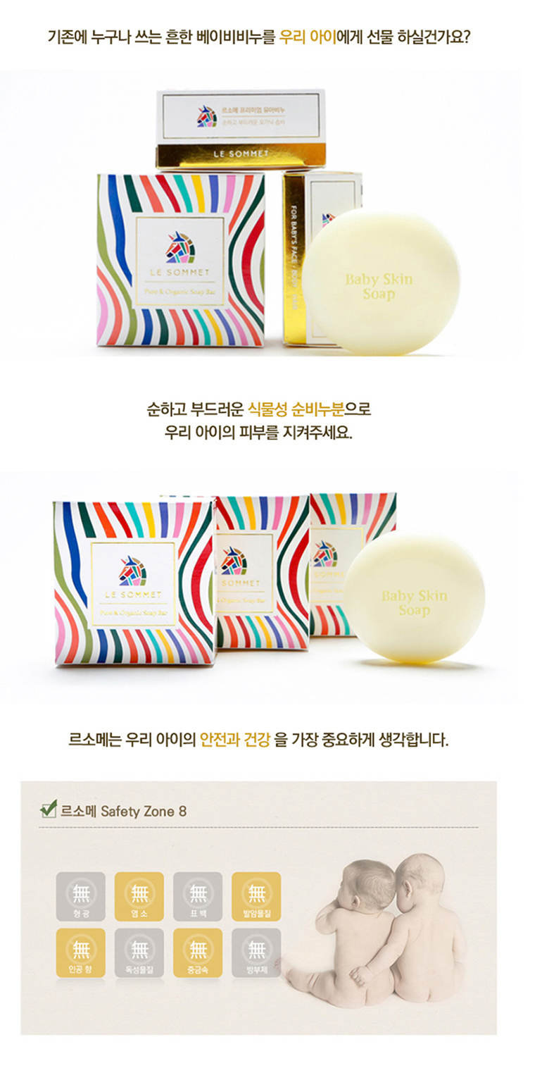 b75396d3b2e55623c28a914f08caa93f_1573793