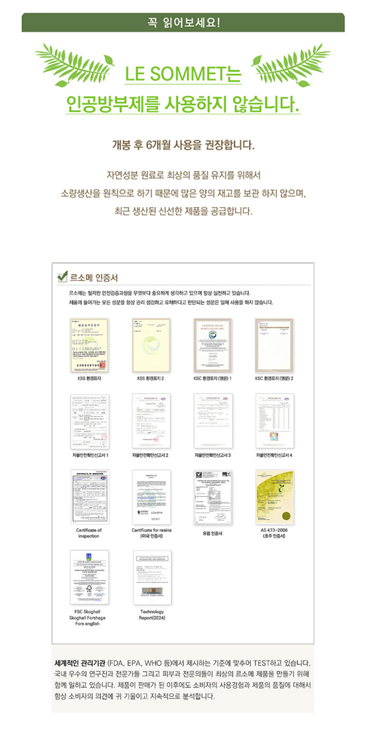 b75396d3b2e55623c28a914f08caa93f_1573793