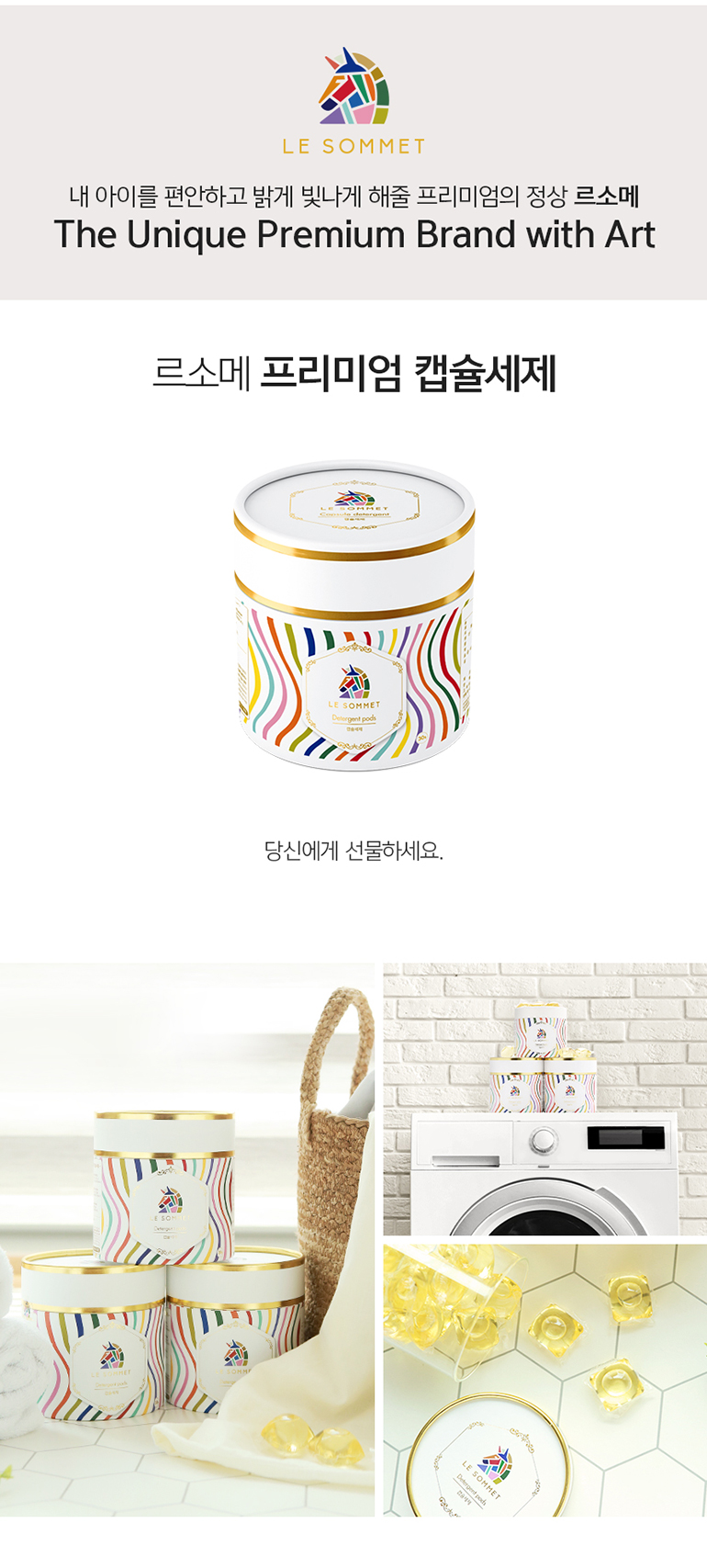 b75396d3b2e55623c28a914f08caa93f_1573793