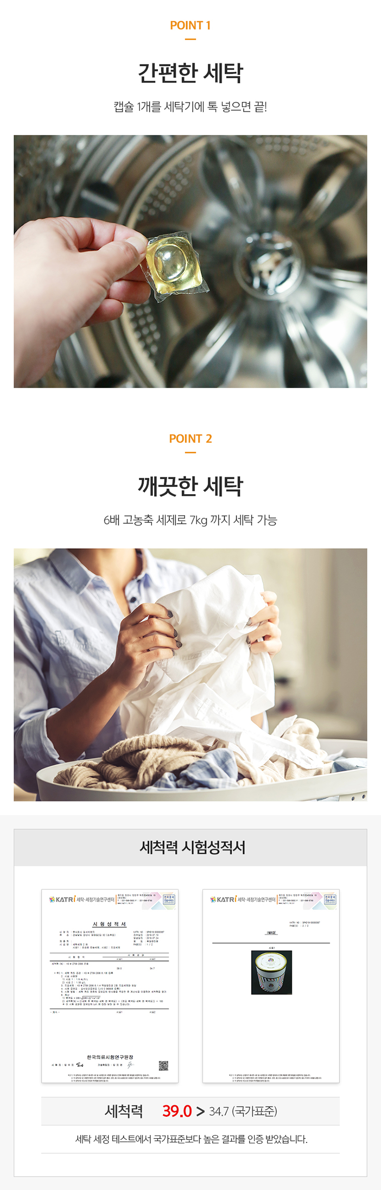 b75396d3b2e55623c28a914f08caa93f_1573793