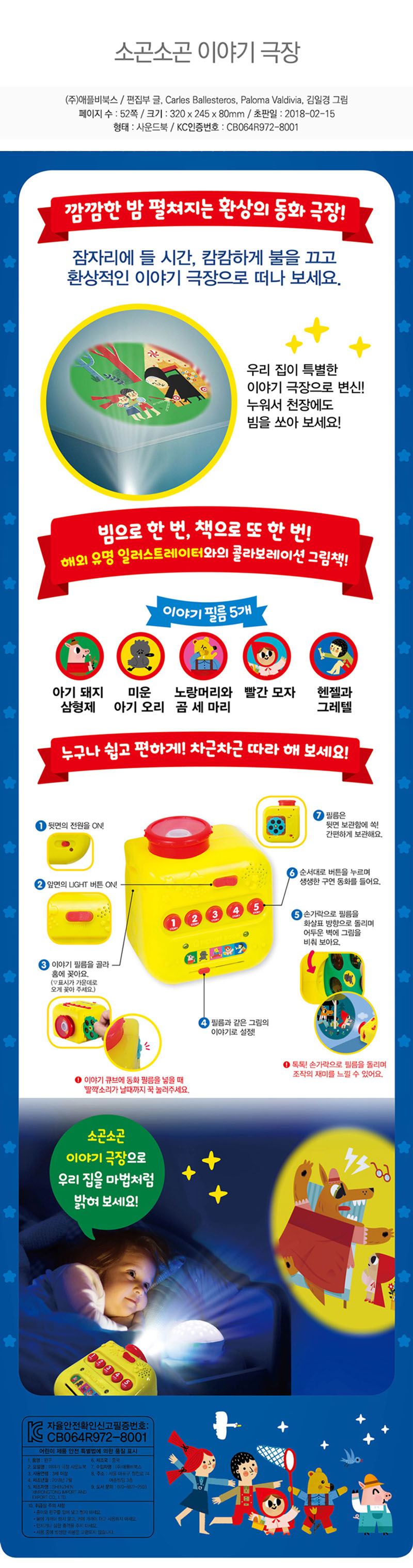 3346b35c5d355d624a036003b17c8001_1575420