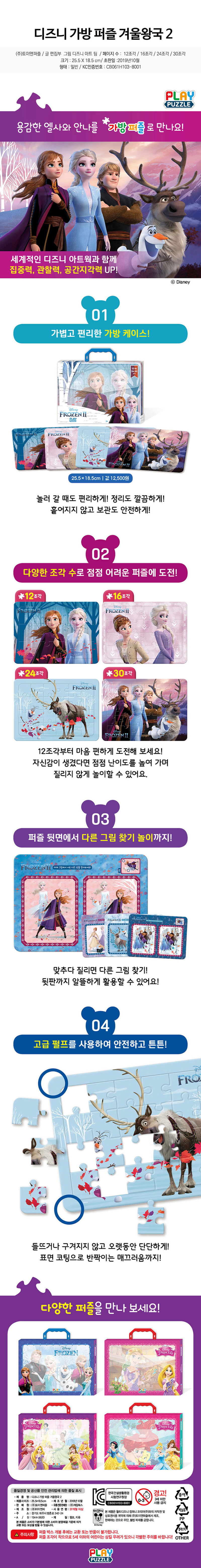 3346b35c5d355d624a036003b17c8001_1575420