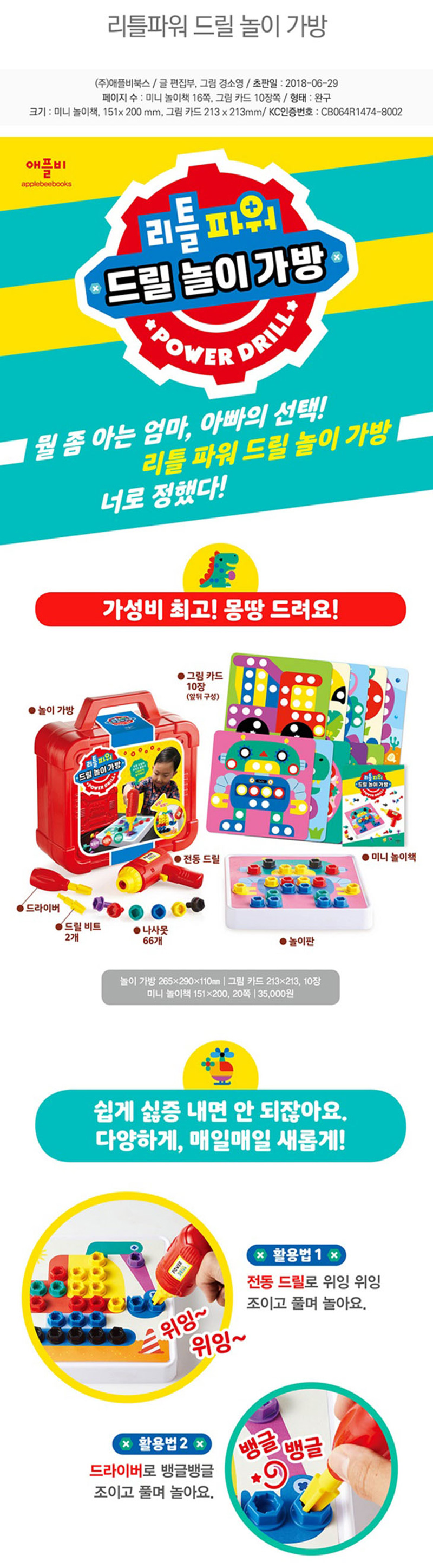 3346b35c5d355d624a036003b17c8001_1575420