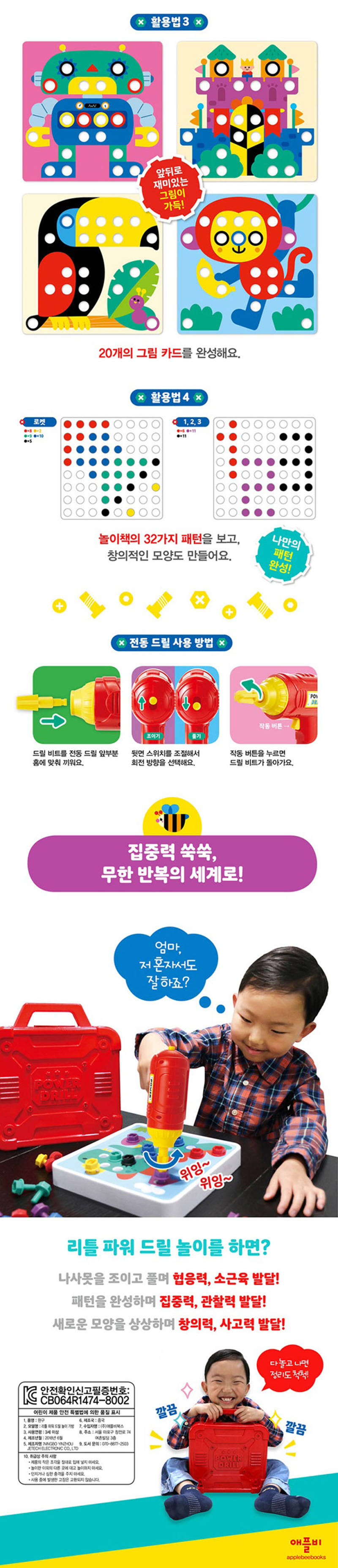 3346b35c5d355d624a036003b17c8001_1575420