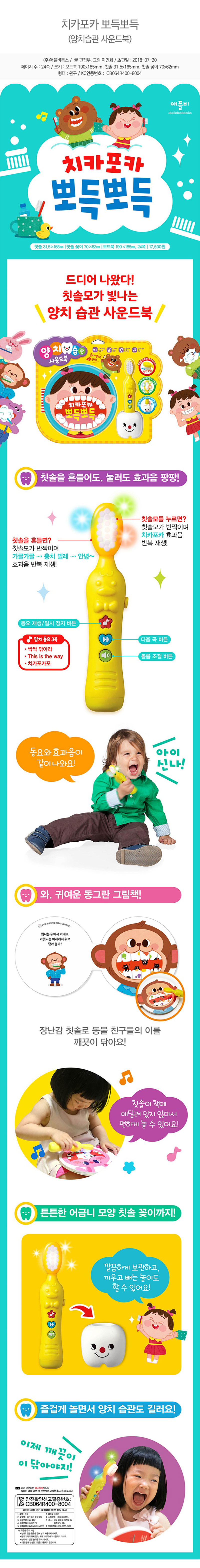 3346b35c5d355d624a036003b17c8001_1575420