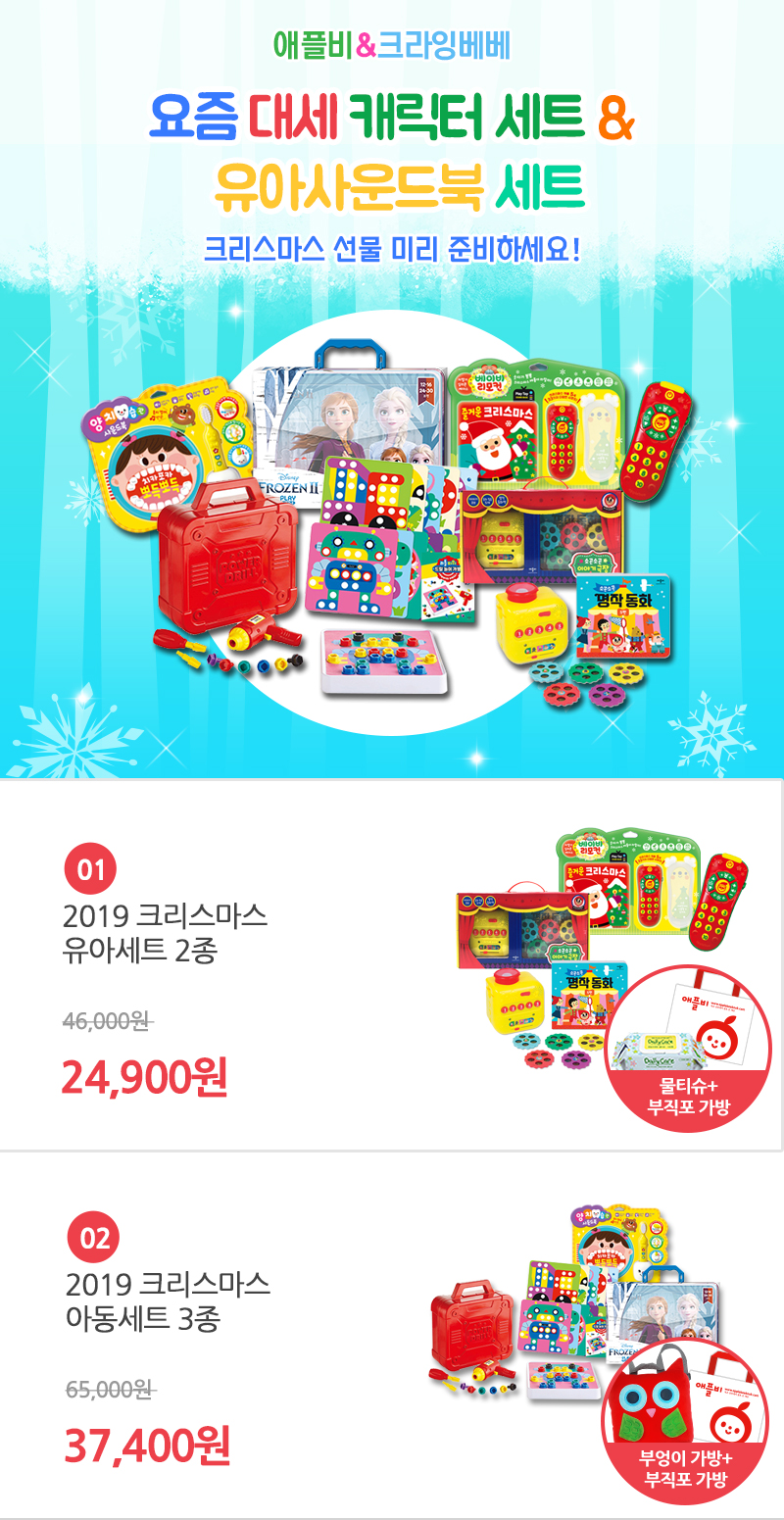 3346b35c5d355d624a036003b17c8001_1575421