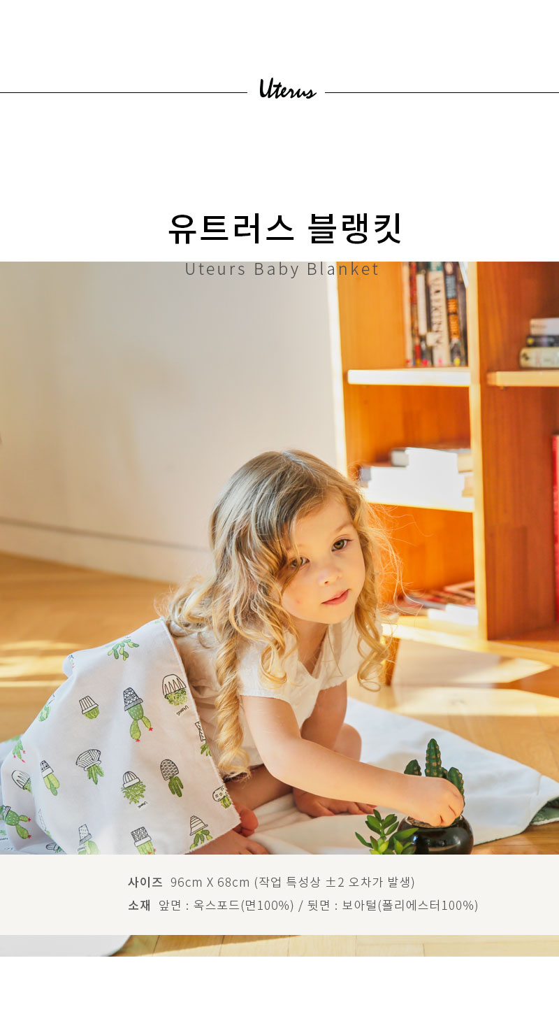 ea72adc1bfbbbef252e784aeceb929c0_1576210