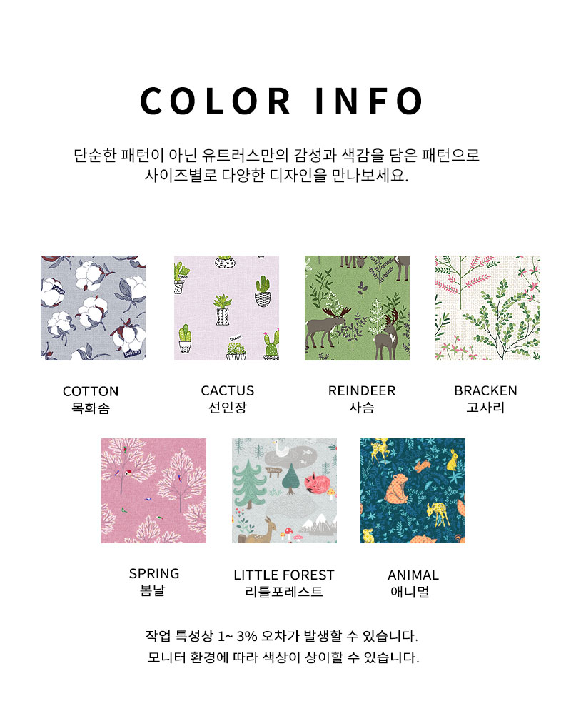 ea72adc1bfbbbef252e784aeceb929c0_1576210