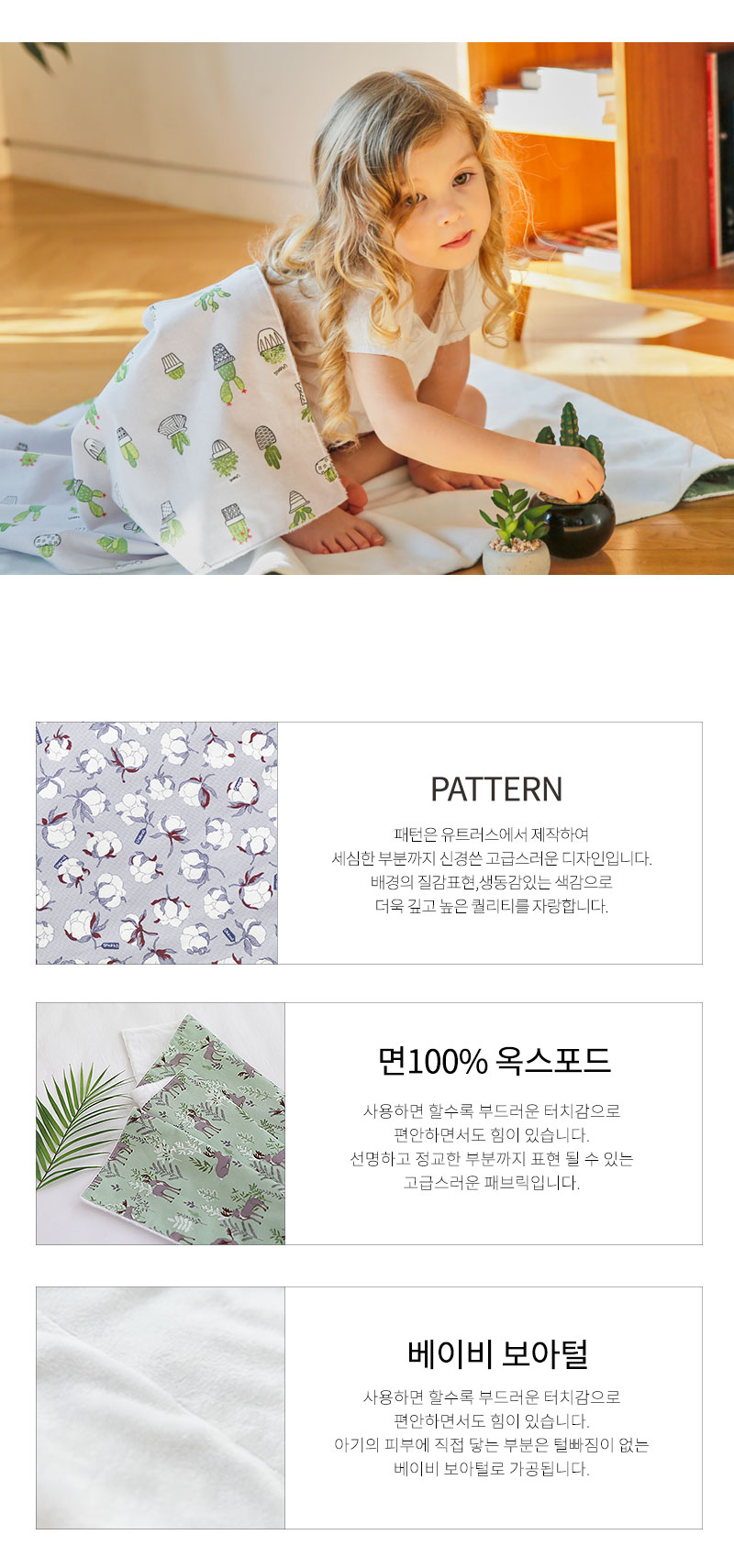 ea72adc1bfbbbef252e784aeceb929c0_1576210