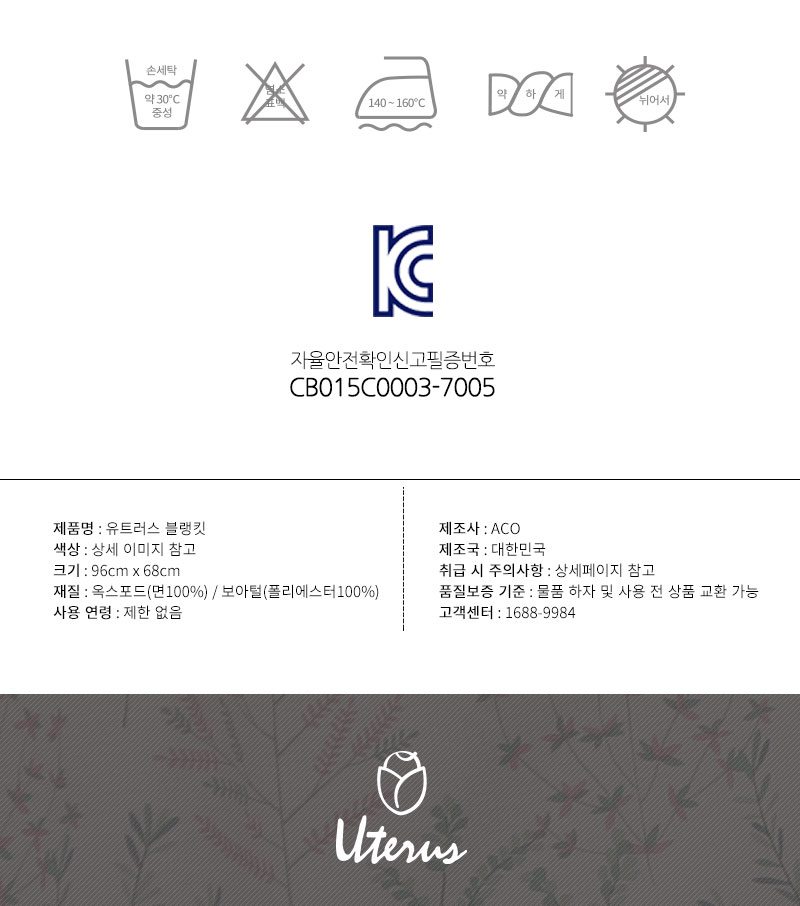 ea72adc1bfbbbef252e784aeceb929c0_1576211