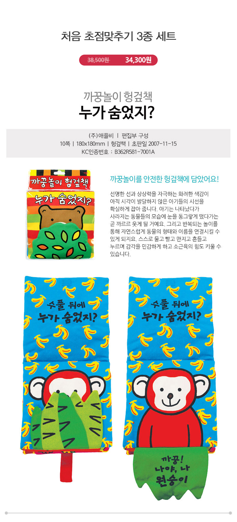 2f89f482dbaa6812a2ad5156e37748ee_1578011