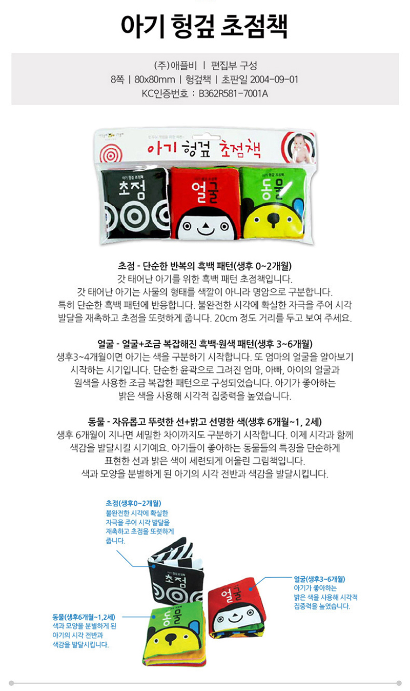 2f89f482dbaa6812a2ad5156e37748ee_1578011