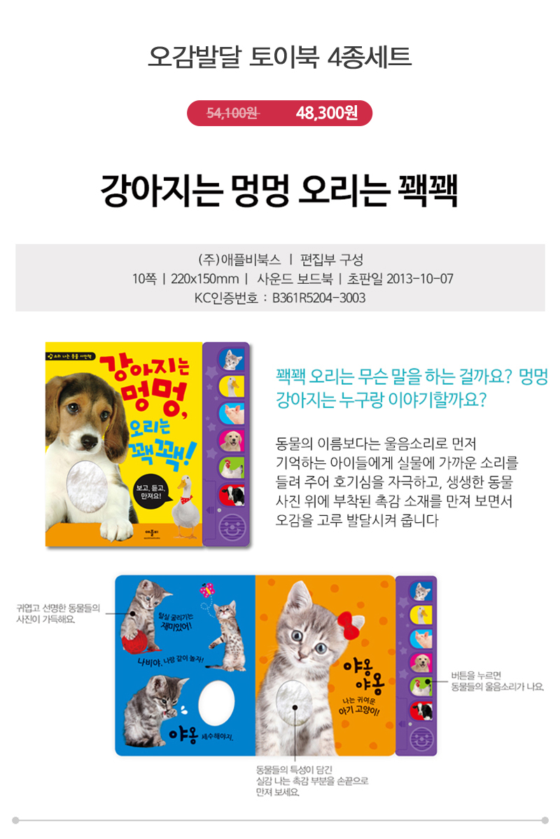 2f89f482dbaa6812a2ad5156e37748ee_1578011