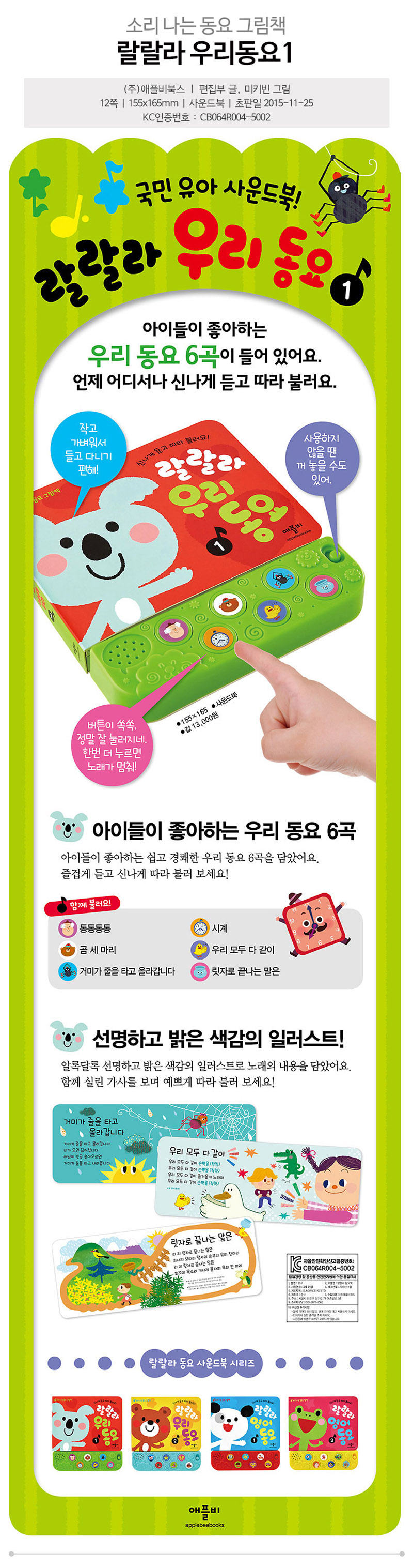 2f89f482dbaa6812a2ad5156e37748ee_1578011