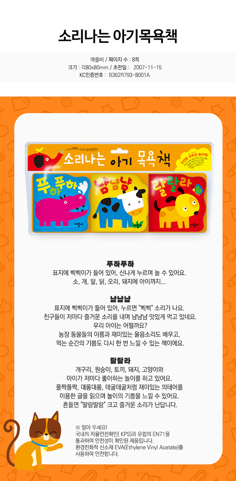 2f89f482dbaa6812a2ad5156e37748ee_1578011