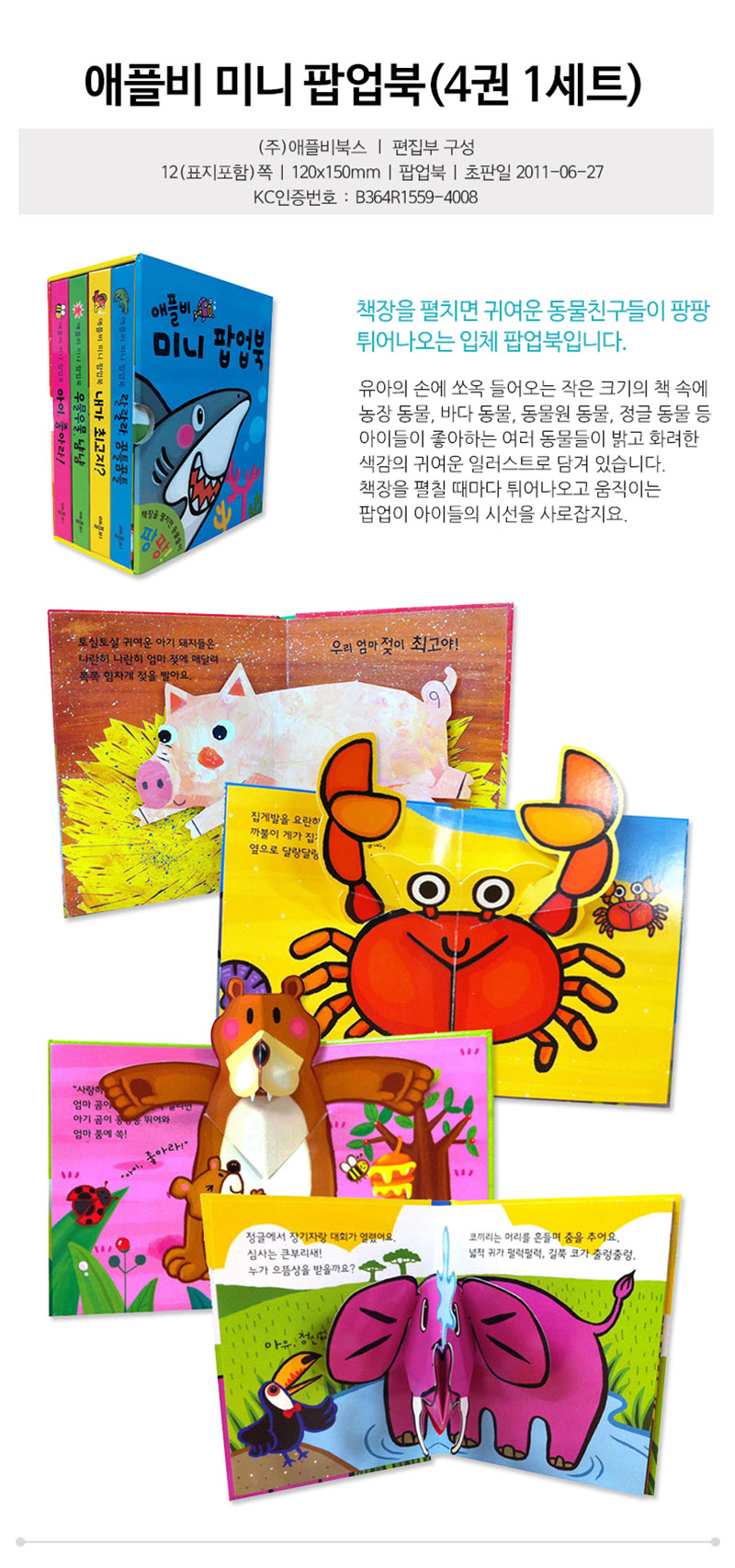 2f89f482dbaa6812a2ad5156e37748ee_1578011