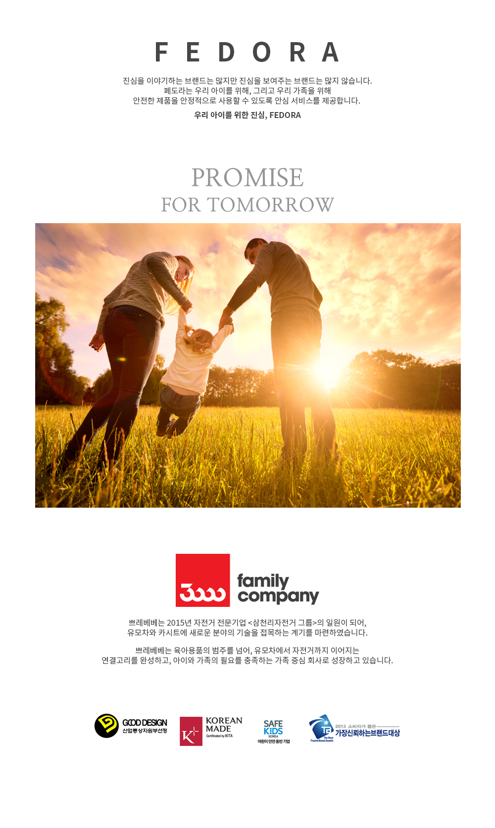 3ff3f029cd56932864a0669d6011affa_1578882