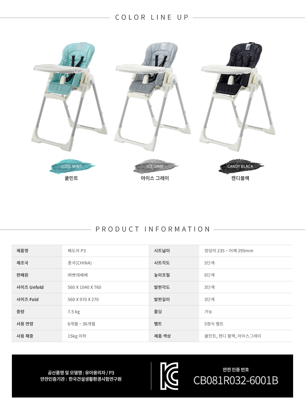 3ff3f029cd56932864a0669d6011affa_1578882