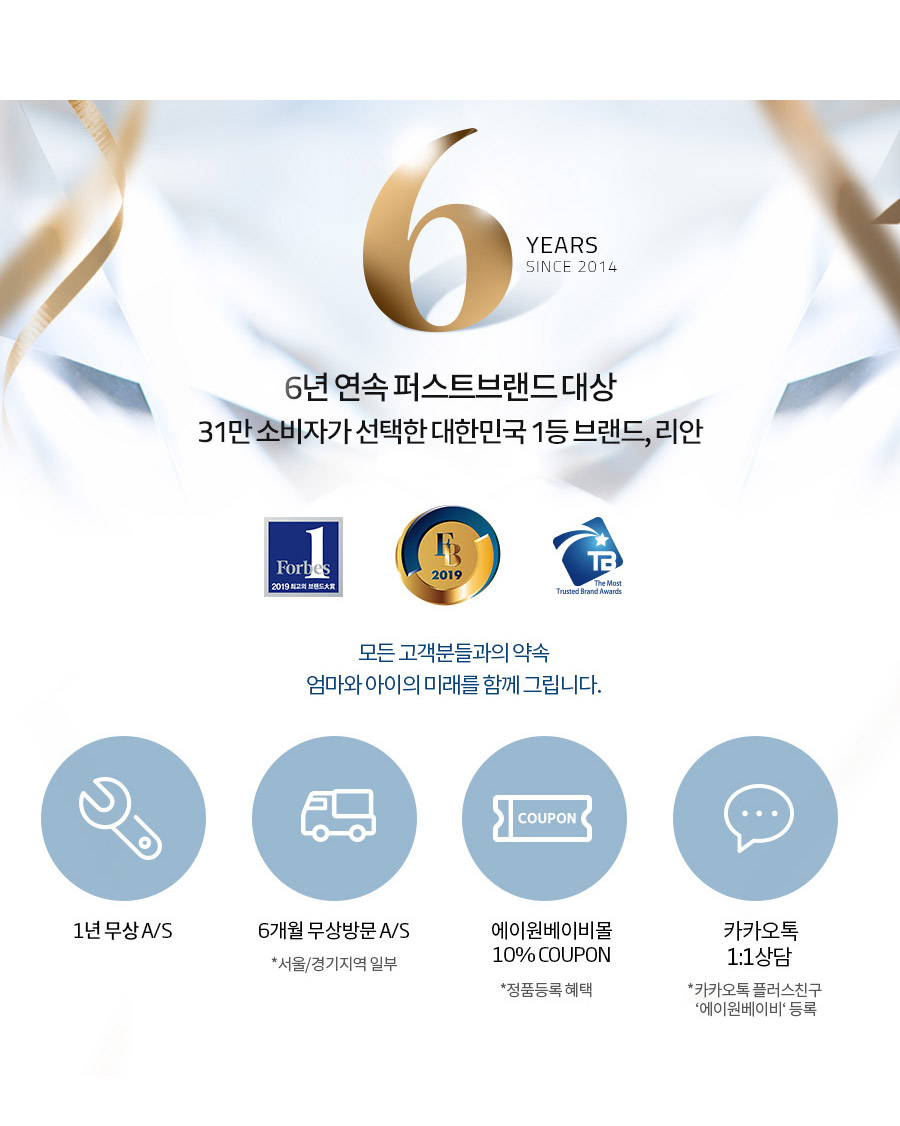 86274684f1f4e8db5191e57efff2ebda_1578287