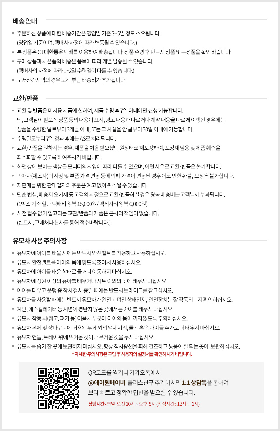 86274684f1f4e8db5191e57efff2ebda_1578287