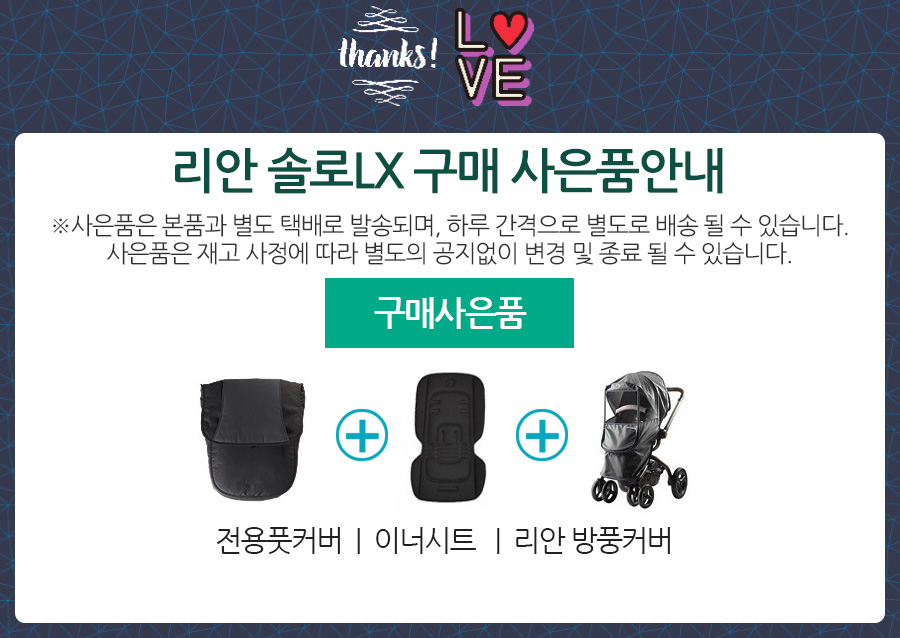 edbfffb50b68fbd58501df1f4cbb82f8_1578019