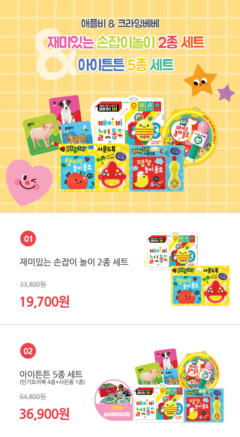 131d8e86b264c2470cd011c7bc7f1846_1580778043_75.jpg 131d8e86b264c2470cd011c7bc7f1846_1580778