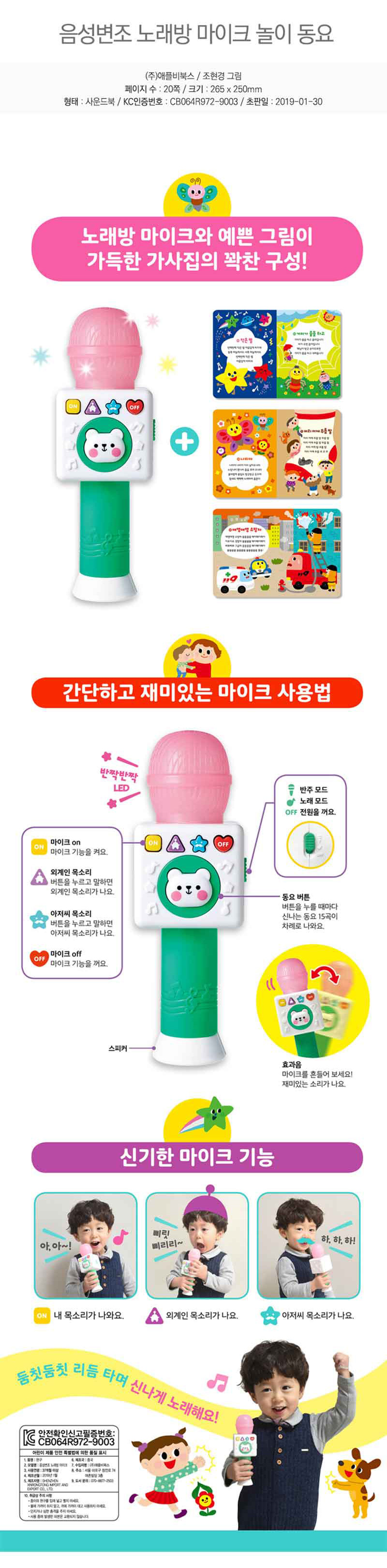 131d8e86b264c2470cd011c7bc7f1846_1580778053_06.jpg 131d8e86b264c2470cd011c7bc7f1846_1580778