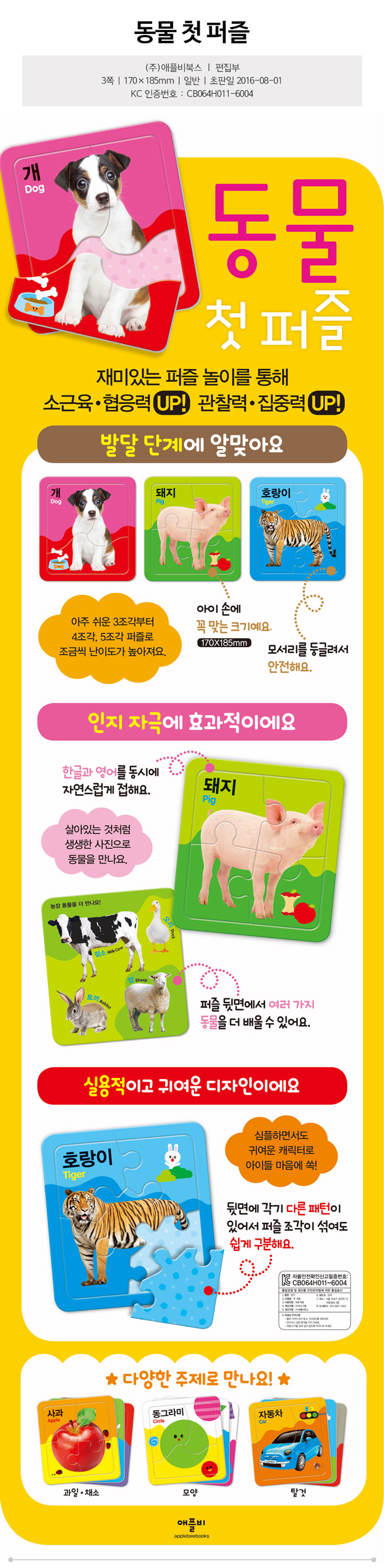 131d8e86b264c2470cd011c7bc7f1846_1580778057_77.jpg 131d8e86b264c2470cd011c7bc7f1846_1580778