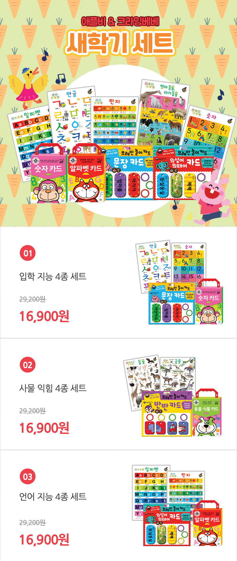 1cb8e5bc9d4f3f58d811d4759b8f99f1_1582863