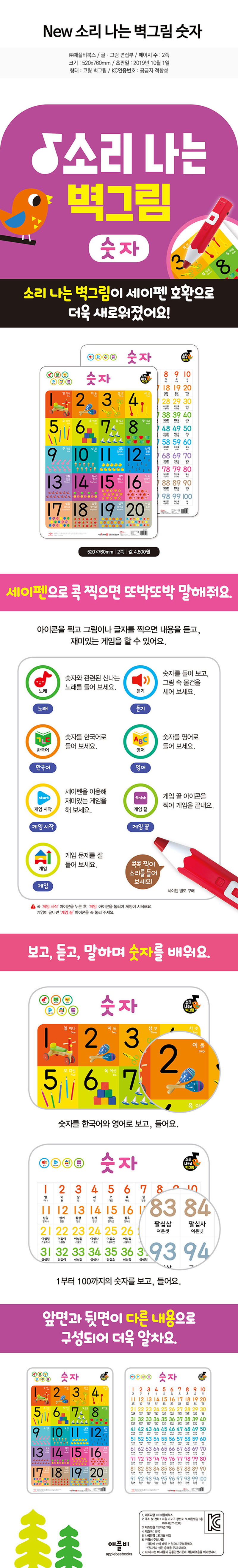 1cb8e5bc9d4f3f58d811d4759b8f99f1_1582863