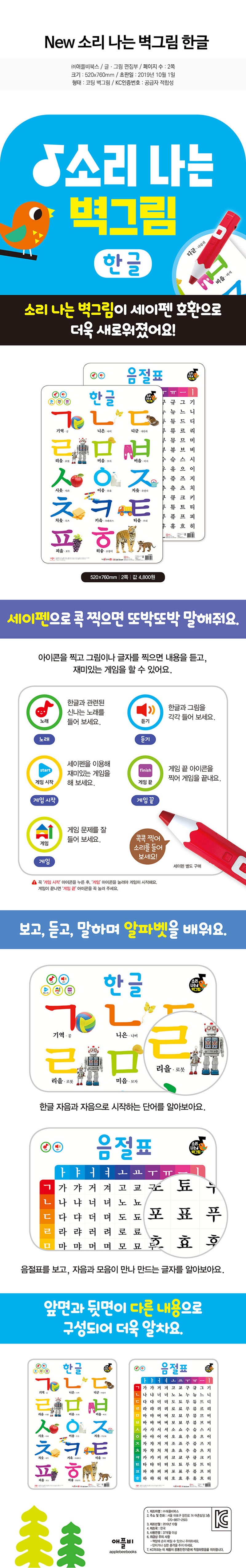 1cb8e5bc9d4f3f58d811d4759b8f99f1_1582863