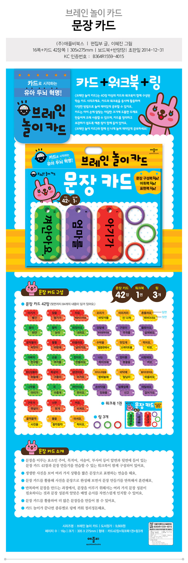 1cb8e5bc9d4f3f58d811d4759b8f99f1_1582863