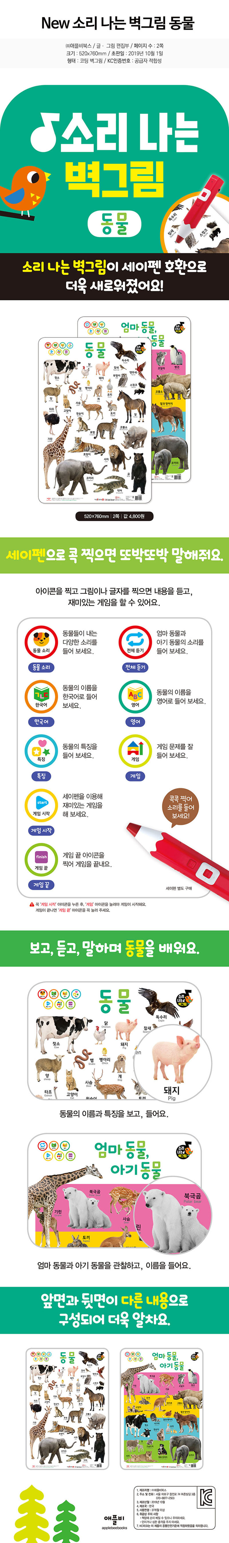 1cb8e5bc9d4f3f58d811d4759b8f99f1_1582863