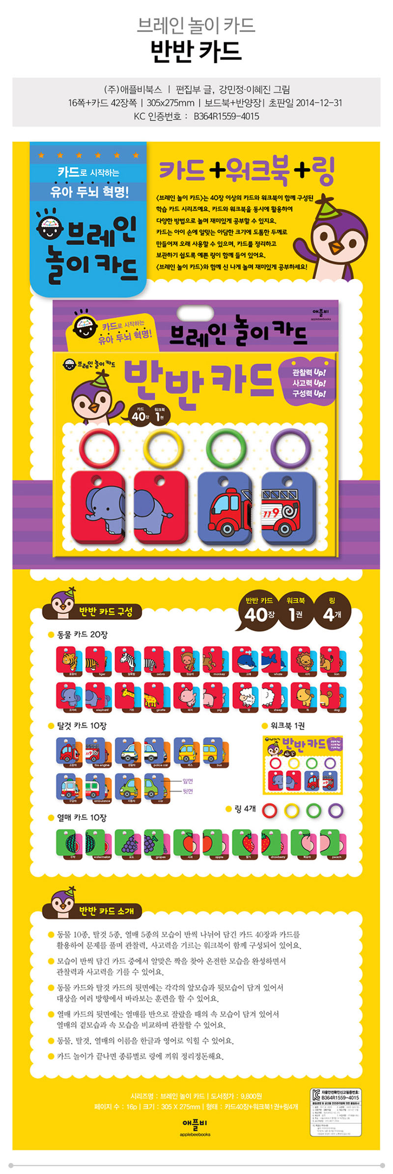 1cb8e5bc9d4f3f58d811d4759b8f99f1_1582863