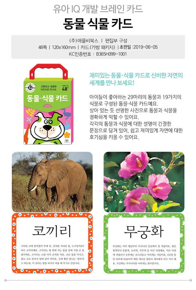 1cb8e5bc9d4f3f58d811d4759b8f99f1_1582863