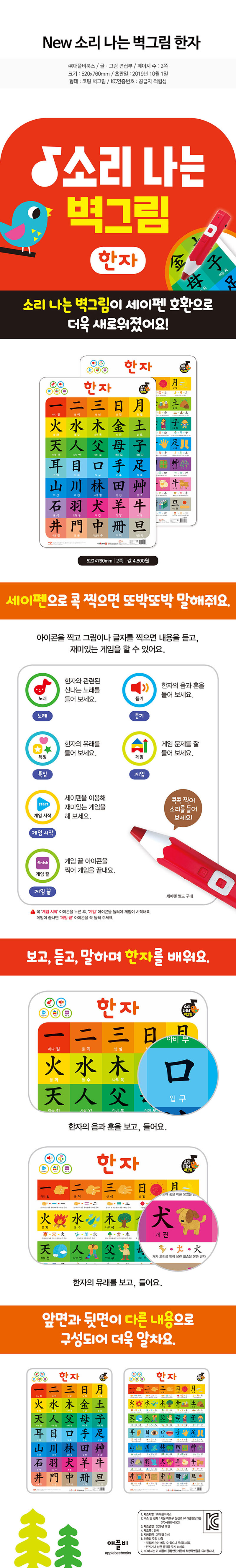 1cb8e5bc9d4f3f58d811d4759b8f99f1_1582864