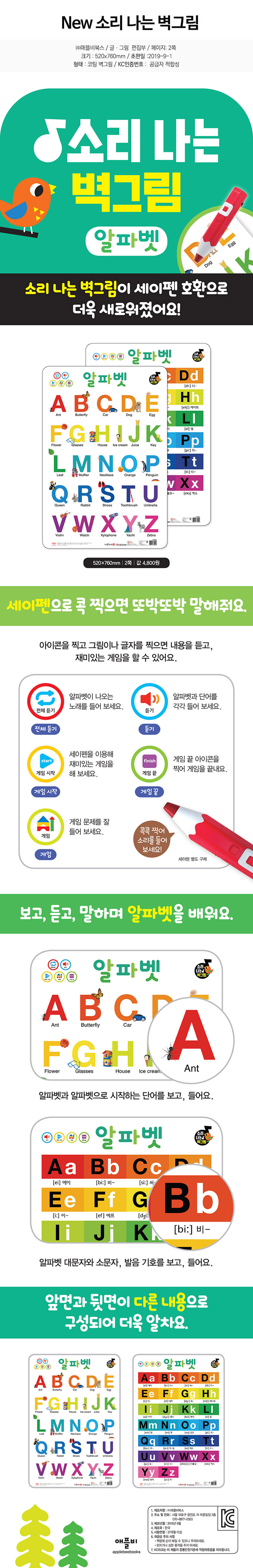 1cb8e5bc9d4f3f58d811d4759b8f99f1_1582864