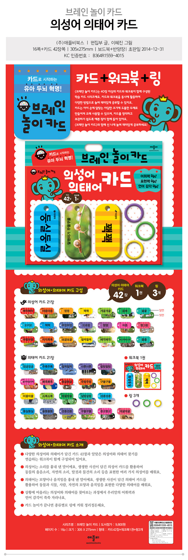 1cb8e5bc9d4f3f58d811d4759b8f99f1_1582864