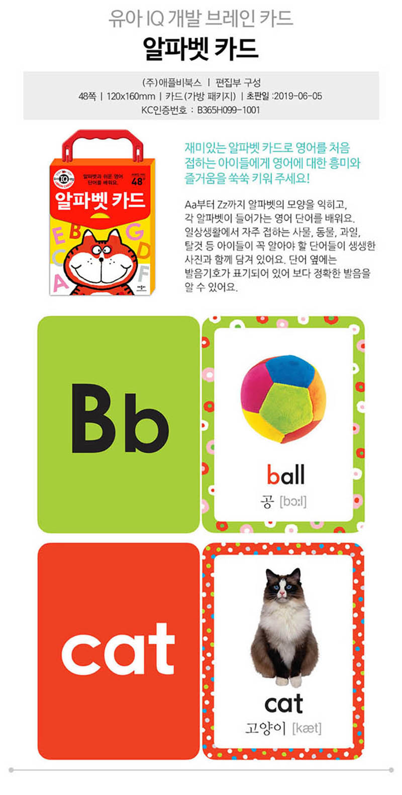 1cb8e5bc9d4f3f58d811d4759b8f99f1_1582864