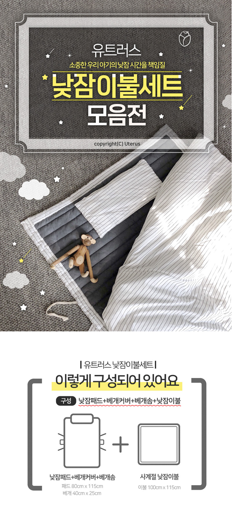 323be485bbfcd9919890840bffc22e44_1582864