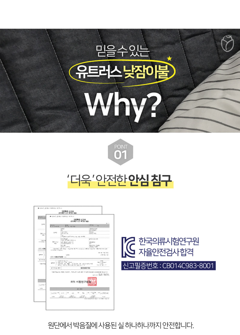 323be485bbfcd9919890840bffc22e44_1582864