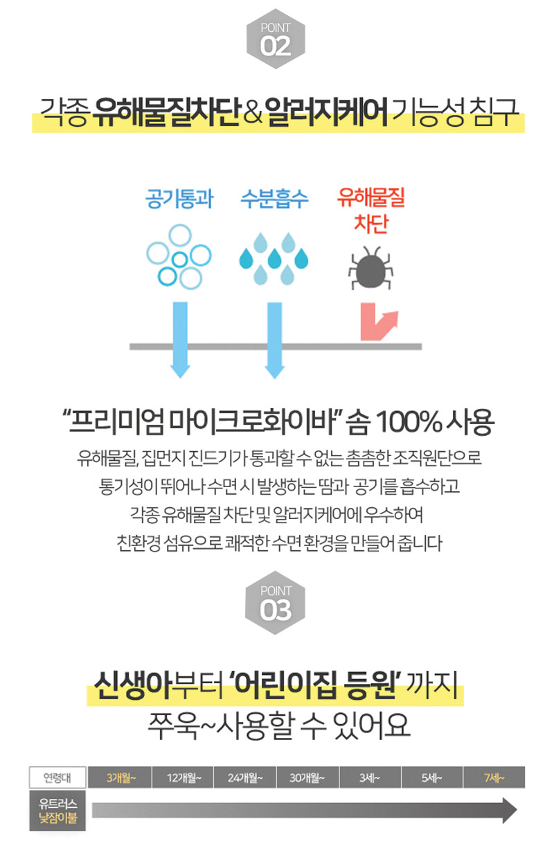 323be485bbfcd9919890840bffc22e44_1582864