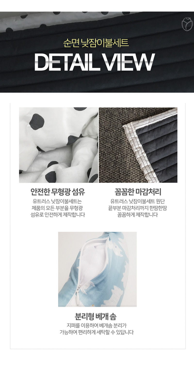 323be485bbfcd9919890840bffc22e44_1582864