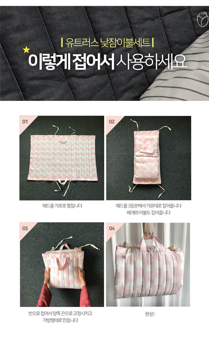 323be485bbfcd9919890840bffc22e44_1582864