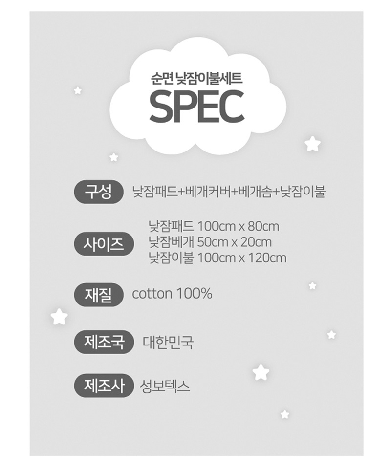 323be485bbfcd9919890840bffc22e44_1582864