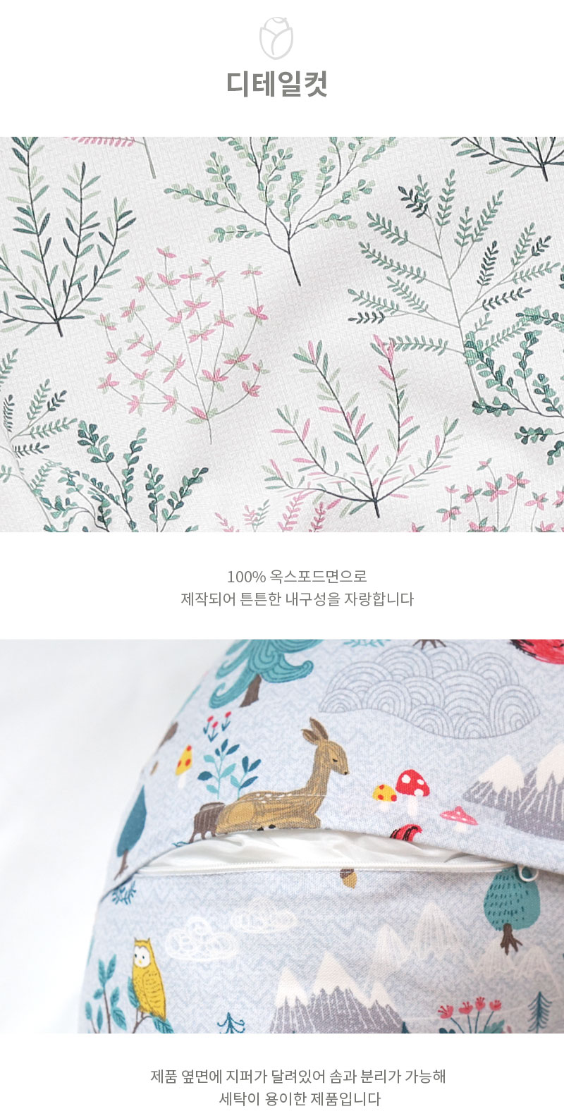 7b7799208fd1f478c4fbec0b303bd667_1582259