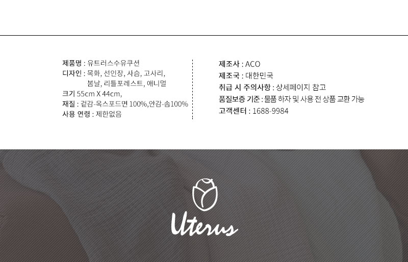 7b7799208fd1f478c4fbec0b303bd667_1582259