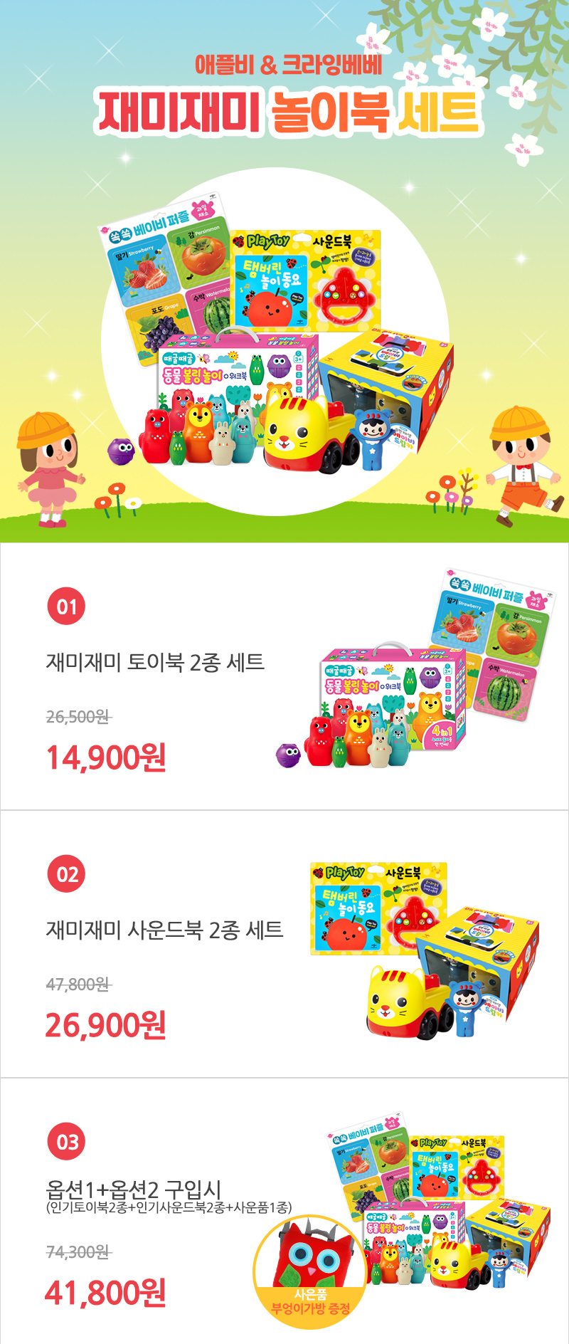 4cc359ade14f91c97255b725672a8376_1585199069_63.jpg 4cc359ade14f91c97255b725672a8376_1585199