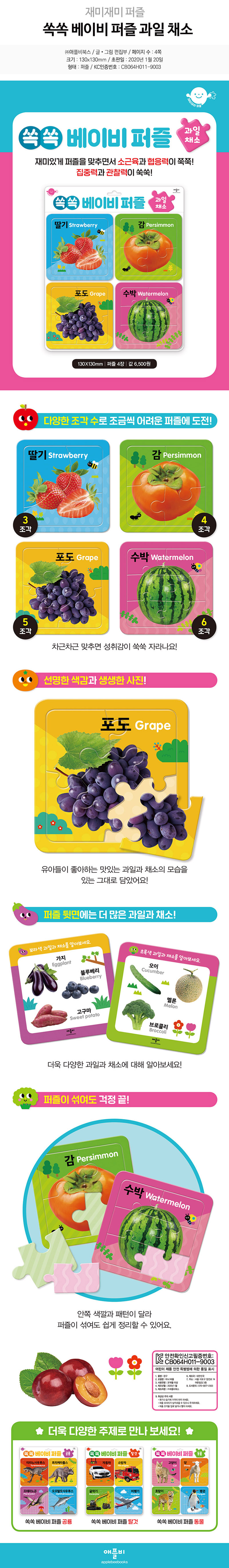 4cc359ade14f91c97255b725672a8376_1585199087_85.jpg 4cc359ade14f91c97255b725672a8376_1585199